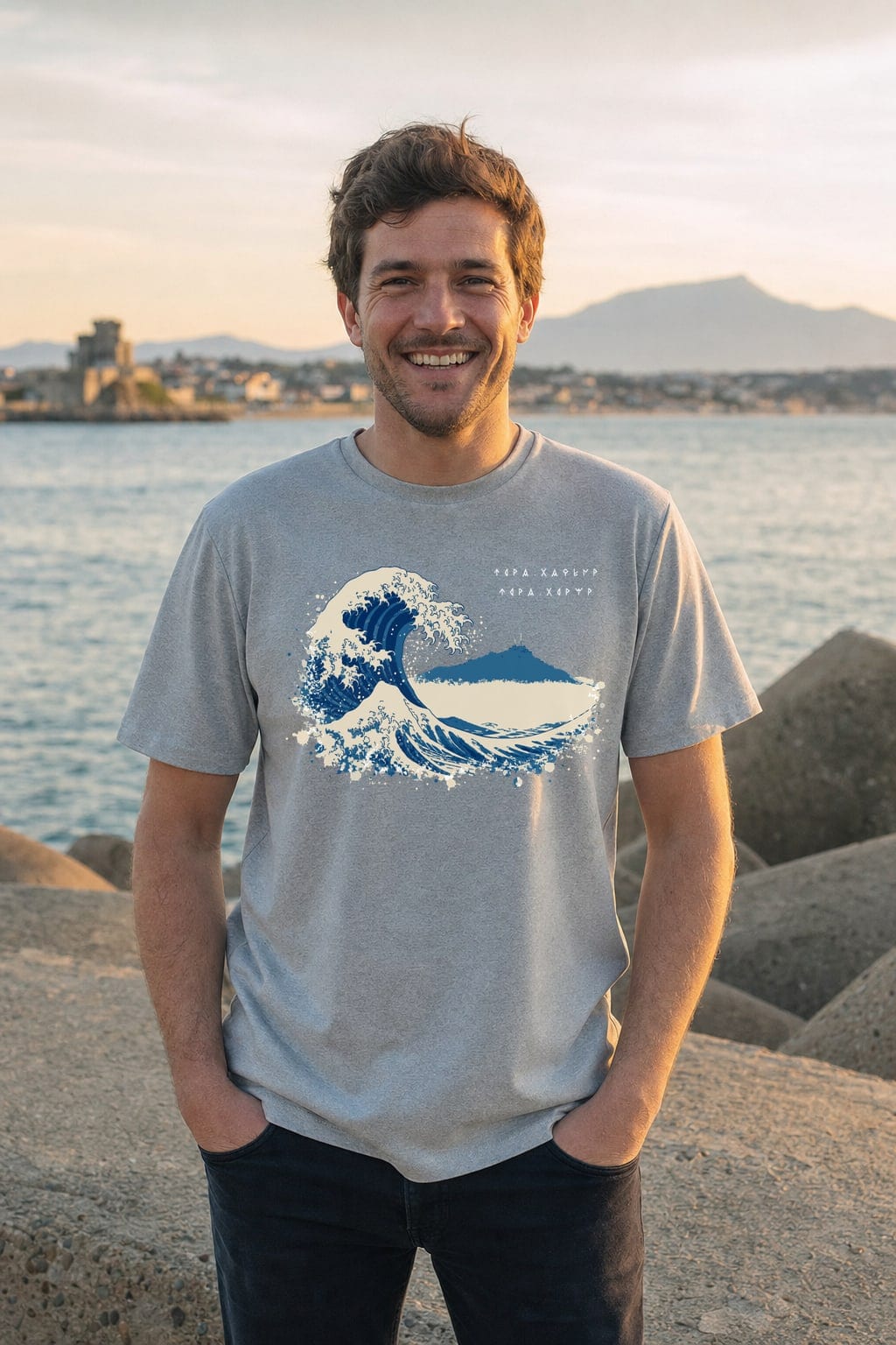 Uhina · La vague